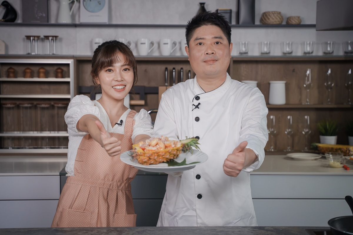 高雄鳳梨一起入菜!發言人feat. 知名臺菜餐廳主廚親做料理不藏私 高雄鳳梨一起入菜!發言人feat. 知名臺菜餐廳主廚親做料理不藏私