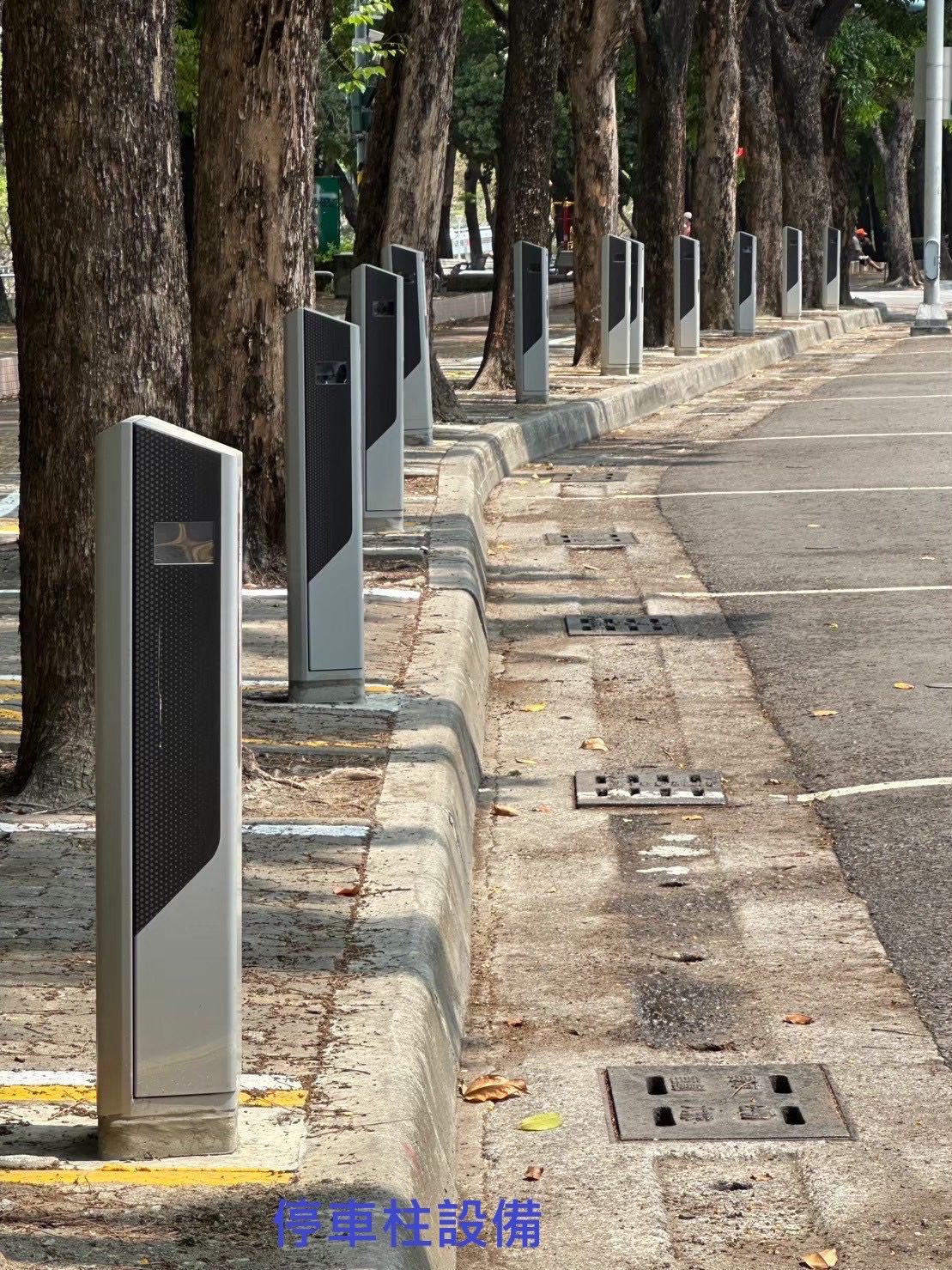 「跟蹤騷擾防制法」規定了什麼？