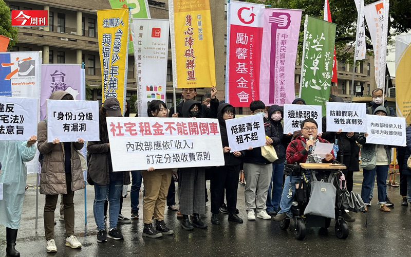 穿戴一身昂貴行頭,開保時捷、賓士竟能住社宅…假窮人、黑收入確實存在「居住正義淪空喊」 穿戴一身昂貴行頭,開保時捷、賓士竟能住社宅…假窮人、黑收入確實存在「居住正義淪空喊」