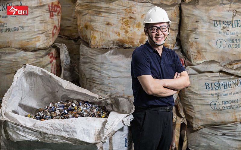 這家屏東台廠,幫蘋果、保時捷處理廢電池!「三大未來科技」如何把3C垃圾變黃金,拼第三季登錄興櫃 這家屏東台廠,幫蘋果、保時捷處理廢電池!「三大未來科技」如何把3C垃圾變黃金,拼第三季登錄興櫃