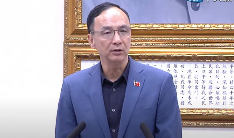 賴清德耍賴反國會改革!朱立倫:行政院長必須辭職 別國根本沒釋憲這一途 賴清德耍賴反國會改革!朱立倫:行政院長必須辭職 別國根本沒釋憲這一途