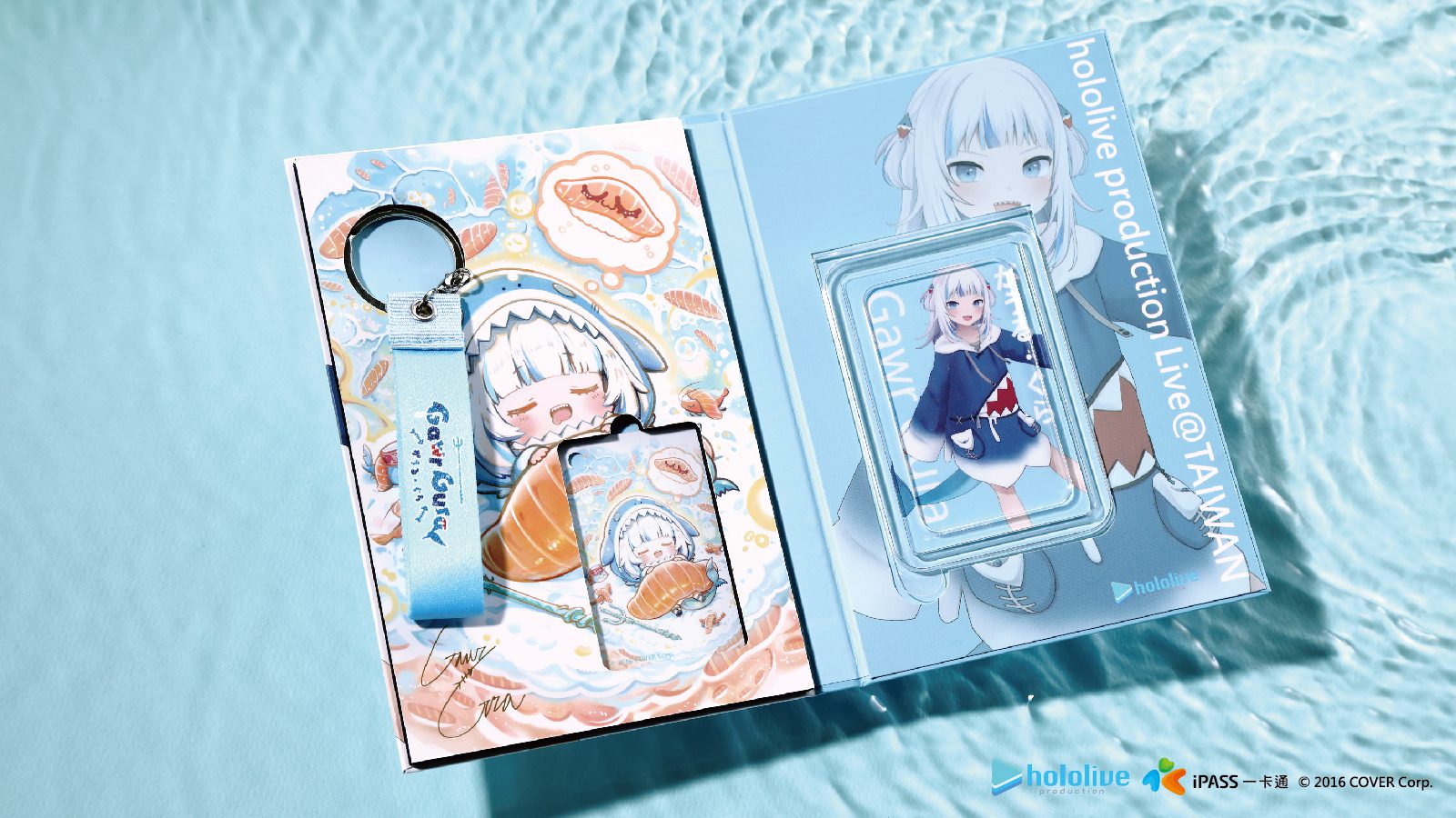 歡慶Gawr Gura生日 一卡通推出台灣限定必收款 6/20預購開跑 歡慶Gawr Gura生日 一卡通推出台灣限定必收款 6/20預購開跑