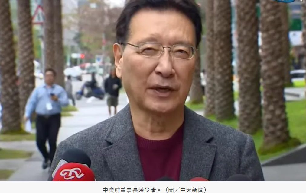 雙少數總統全面開戰 趙少康揭賴清德為何有恃無恐提釋憲 雙少數總統全面開戰 趙少康揭賴清德為何有恃無恐提釋憲