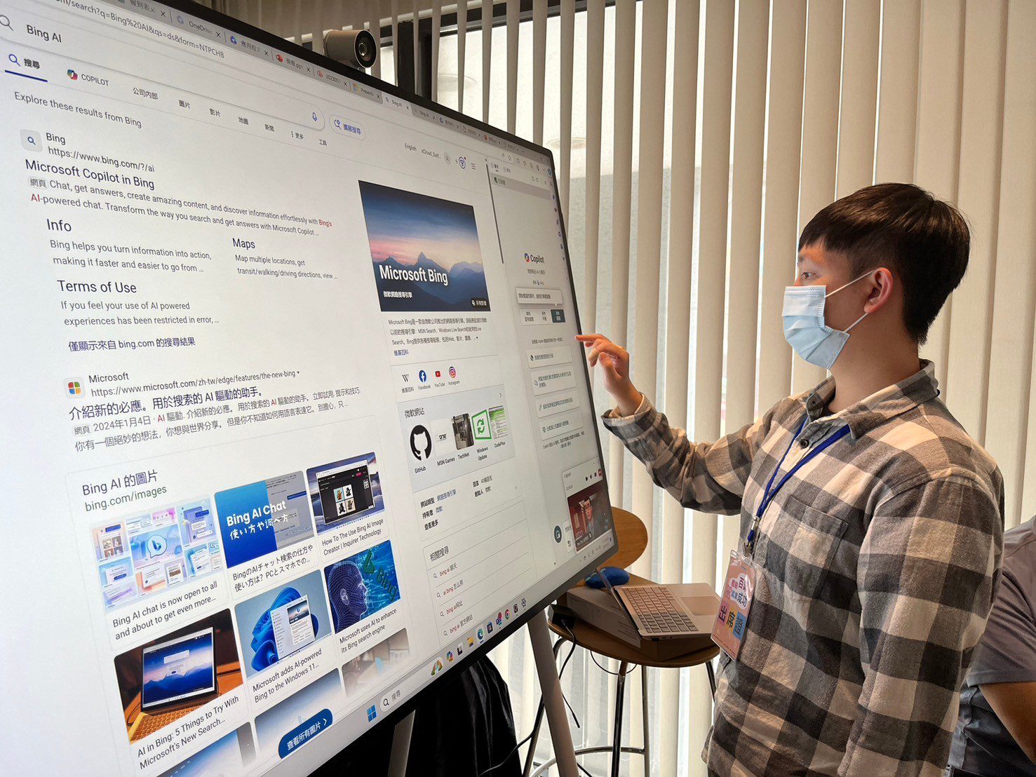 中市勞工局推暑假職場體驗活動 歡迎青年踴躍報名 中市勞工局推暑假職場體驗活動 歡迎青年踴躍報名