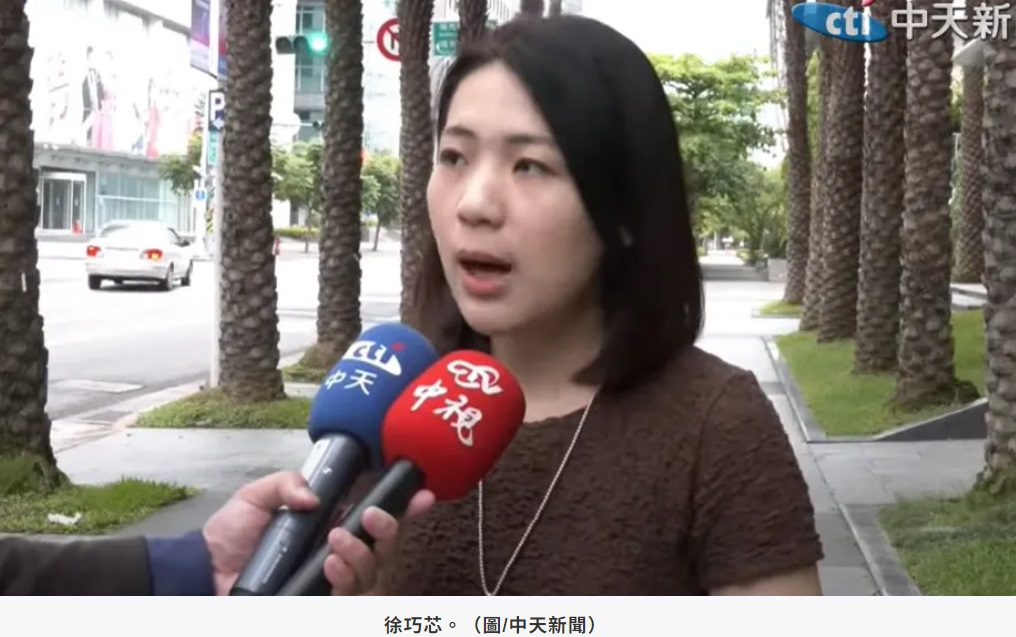 最新民調曝近6成民眾樂見國會改革!徐巧芯:民進黨要好好面對現實 最新民調曝近6成民眾樂見國會改革!徐巧芯:民進黨要好好面對現實