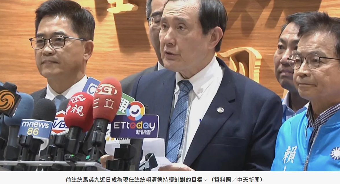 賴清德狂打馬英九 蕭旭岑怒轟3個「偷天換日」曝破口:黨沒人願出來捍衛 賴清德狂打馬英九 蕭旭岑怒轟3個「偷天換日」曝破口:黨沒人願出來捍衛