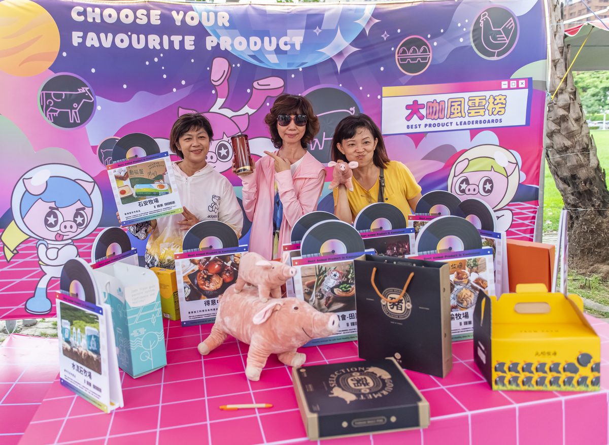 大畜產家歡喜安心呷～高雄畜產品推廣活動　端午假期來台灣滷味博物館齊歡聚