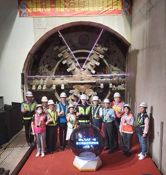臺北萬大線隧道貫通　預計116年全線通車