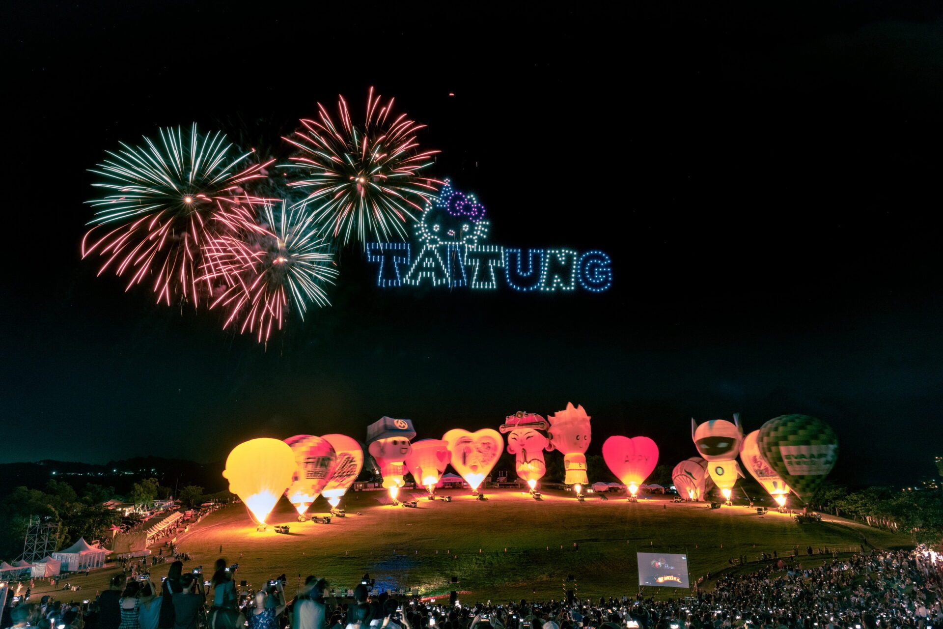 臺東熱氣球嘉年華驚艷登場　周湯豪與2.5萬球迷共享音樂與美景