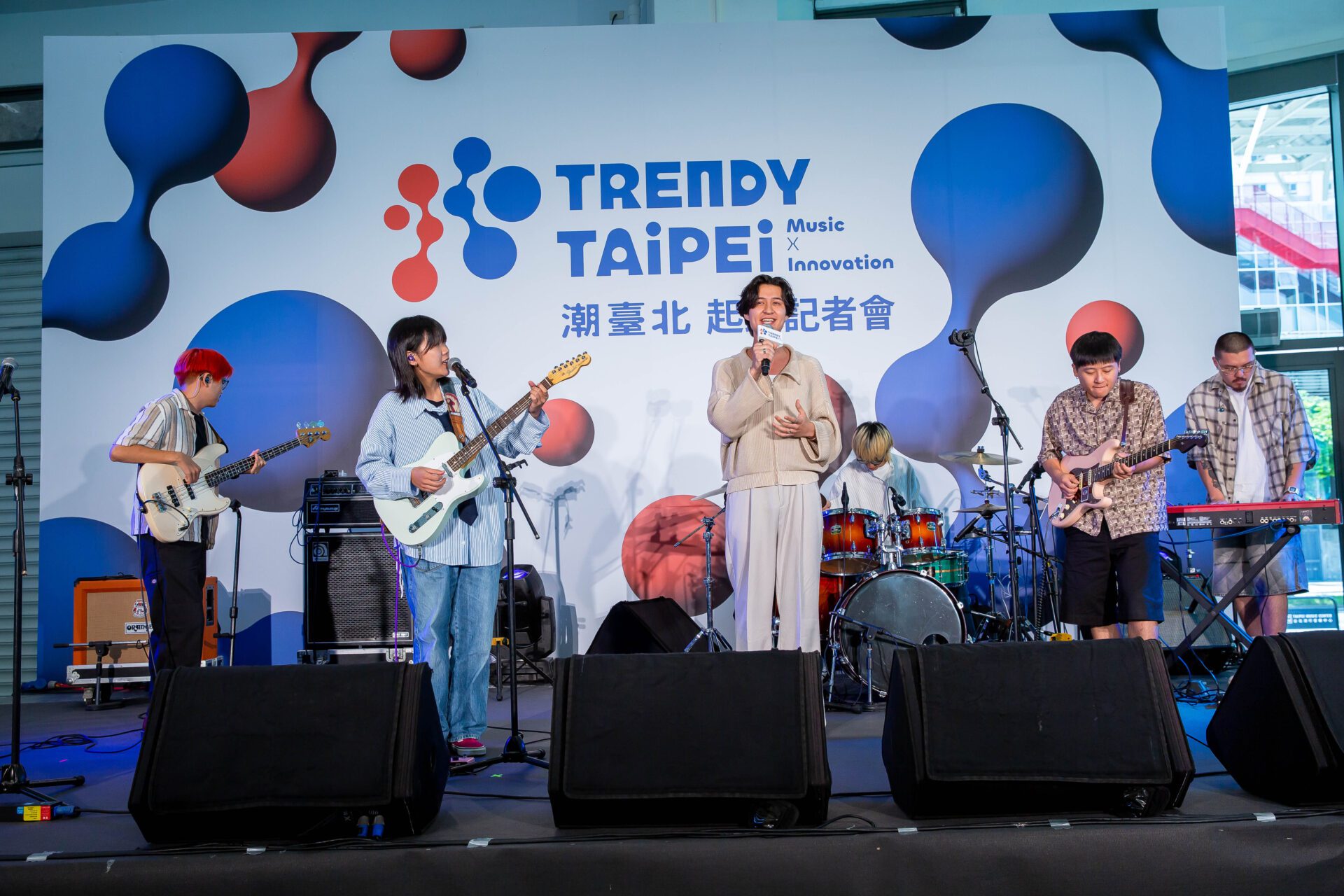 「Trendy Taipei 潮臺北」9/2-9/8盛大舉辦　超過50組團隊用音樂震翻臺北