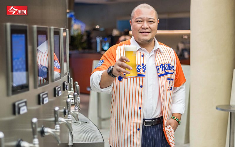 「當初因啤酒賣不掉才開餐廳…」金色三麥3年獲利成長逾5倍,這家老牌啤酒廠如何登股價200元俱樂部? 「當初因啤酒賣不掉才開餐廳…」金色三麥3年獲利成長逾5倍,這家老牌啤酒廠如何登股價200元俱樂部?