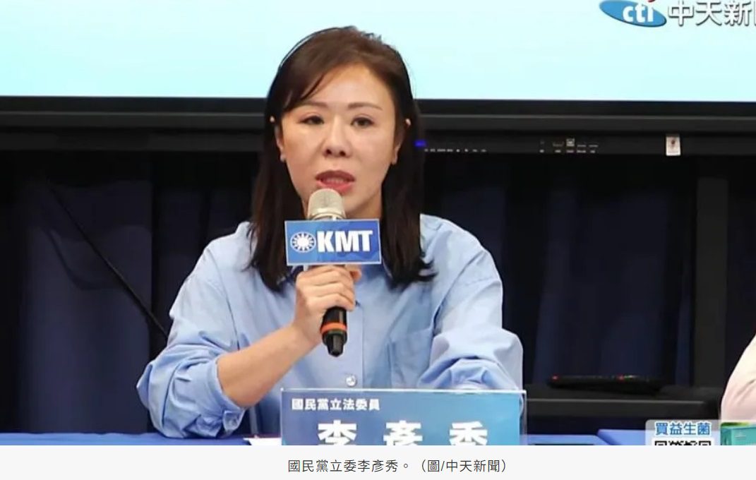 吳崢神預言憲法法庭裁定時間與結果　李彥秀轟：跳梁小丑忘情演出