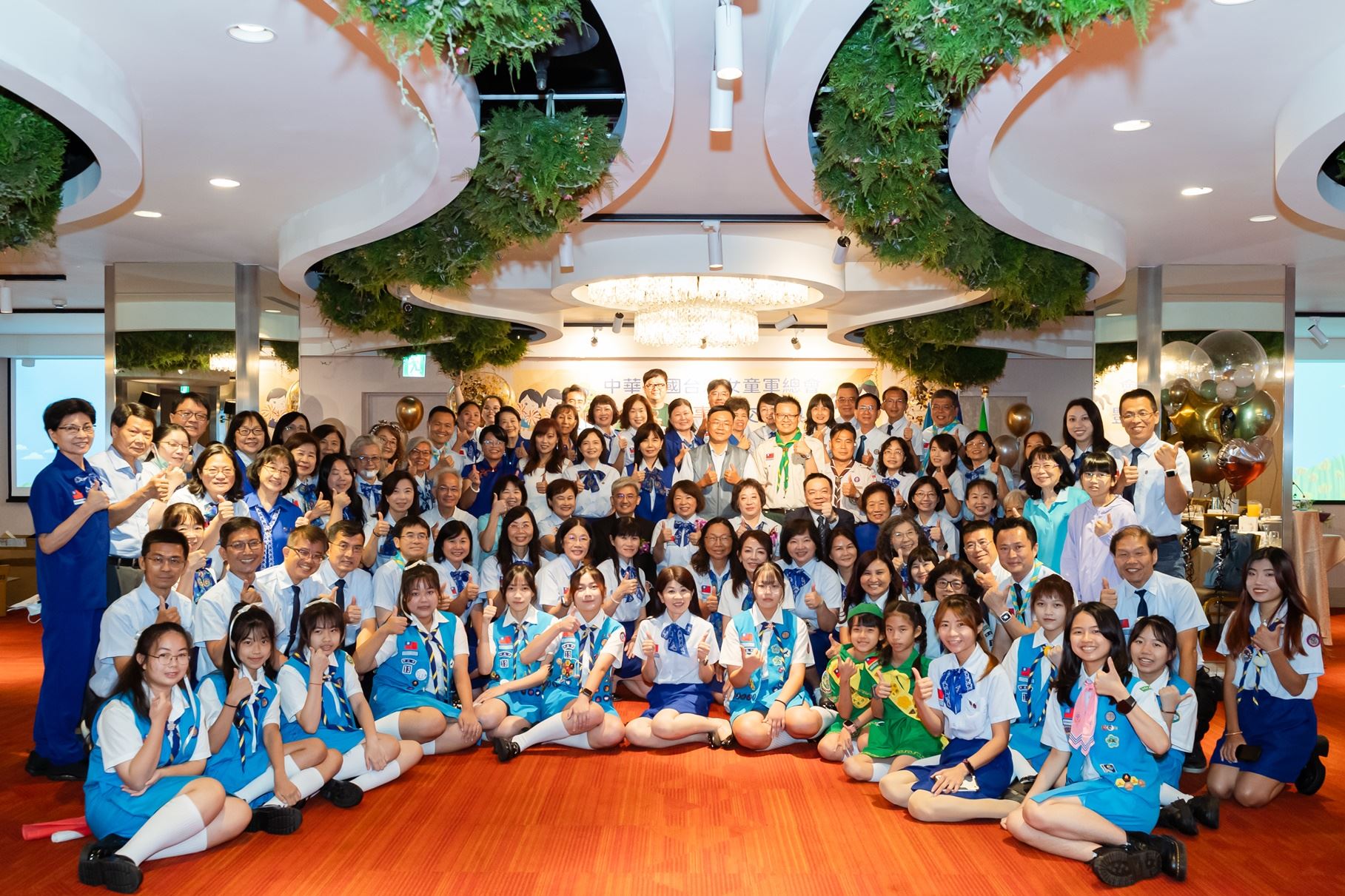 黃敏惠接掌台灣女童軍總會　感謝周韻采8年卓越領導