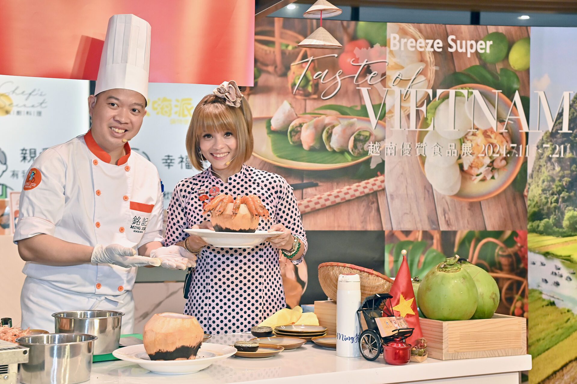 微風超市推出越南優質美食登場 越式料理與觀光潮同步上線