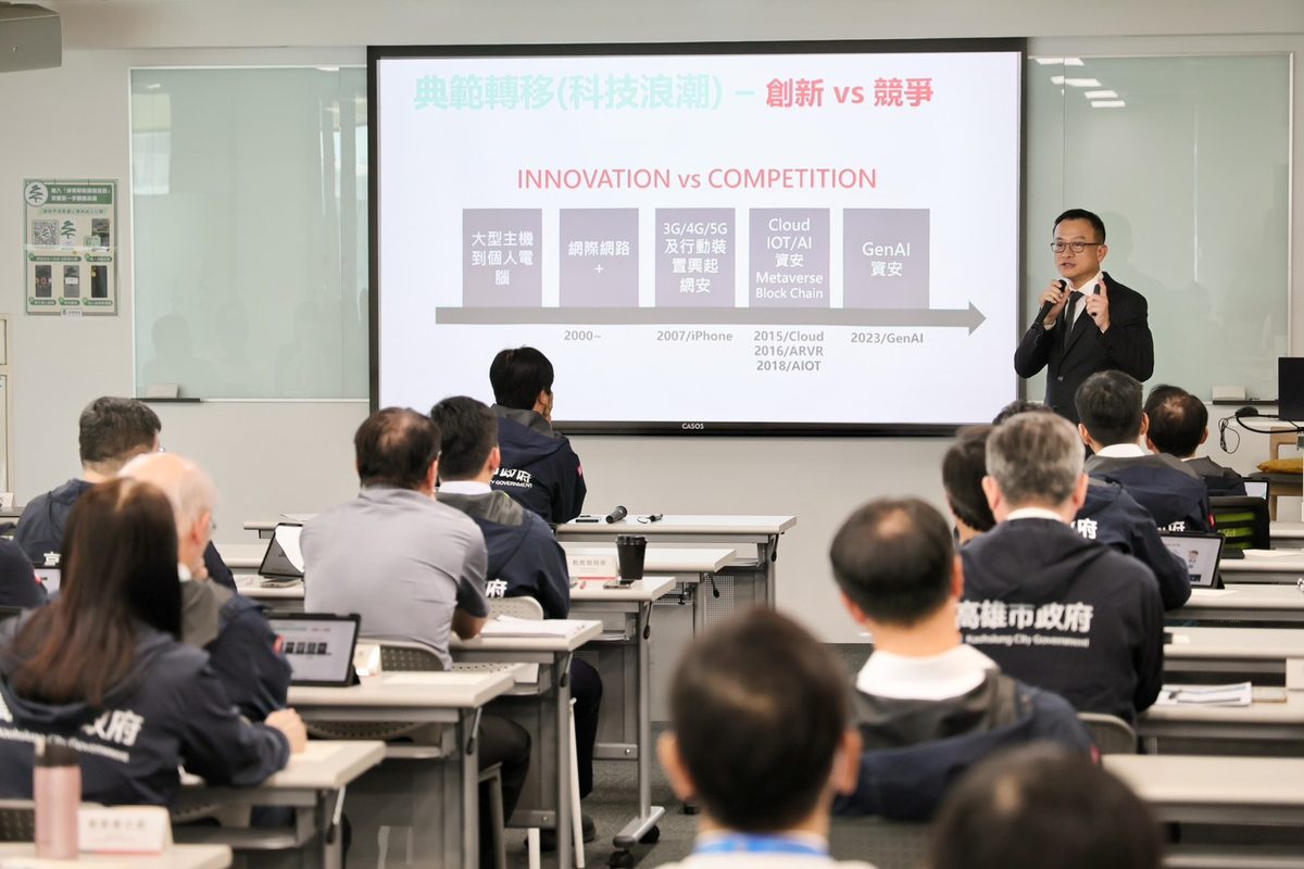市政會議移師淨零學院舉行　陳其邁盼運用AI治理城市 協助產業轉型