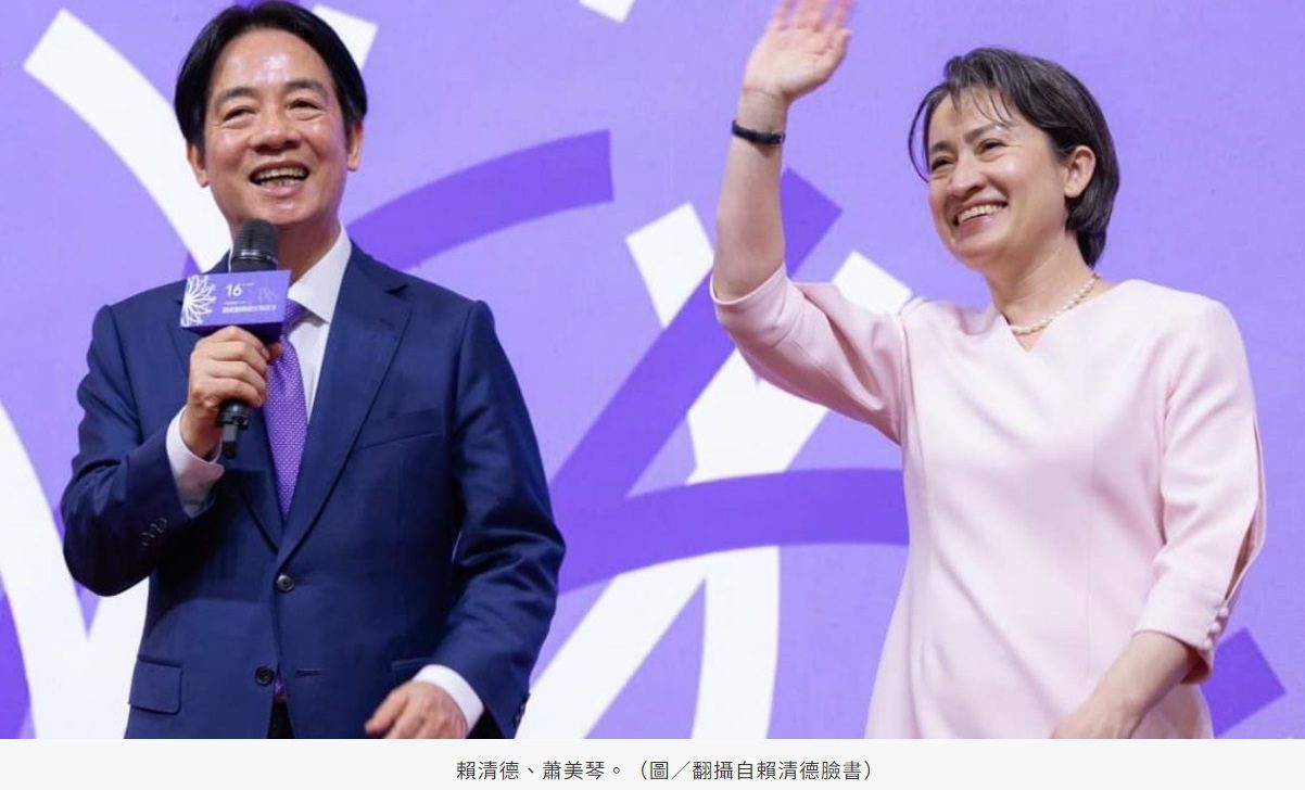 2024總統大選政治獻金曝光 賴蕭配最高逾5億新台幣 2024總統大選政治獻金曝光 賴蕭配最高逾5億新台幣