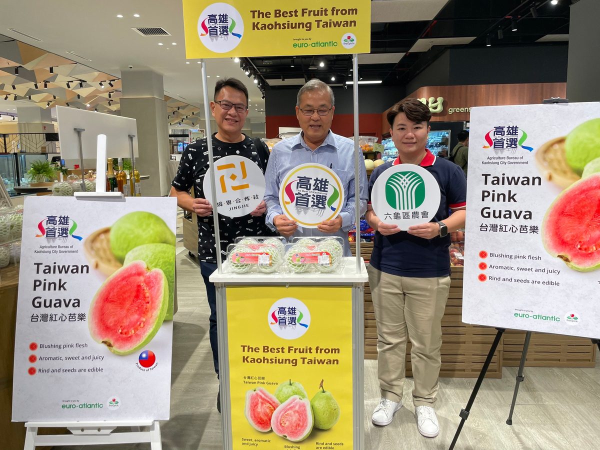 台灣好芭  進軍大馬　紅心芭樂魅力席捲吉隆坡