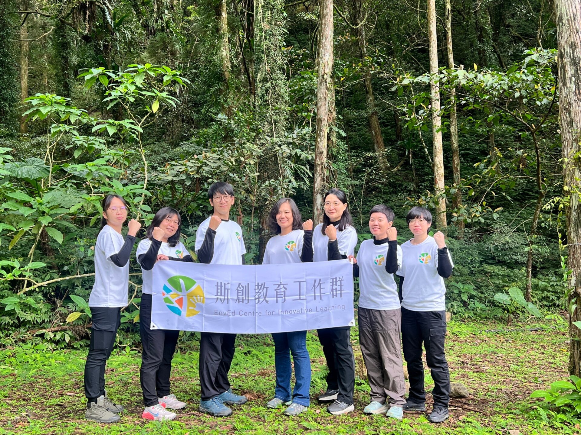 嘉義市創生活力隊正式成軍！　聚焦六大議題助推城市永續發展