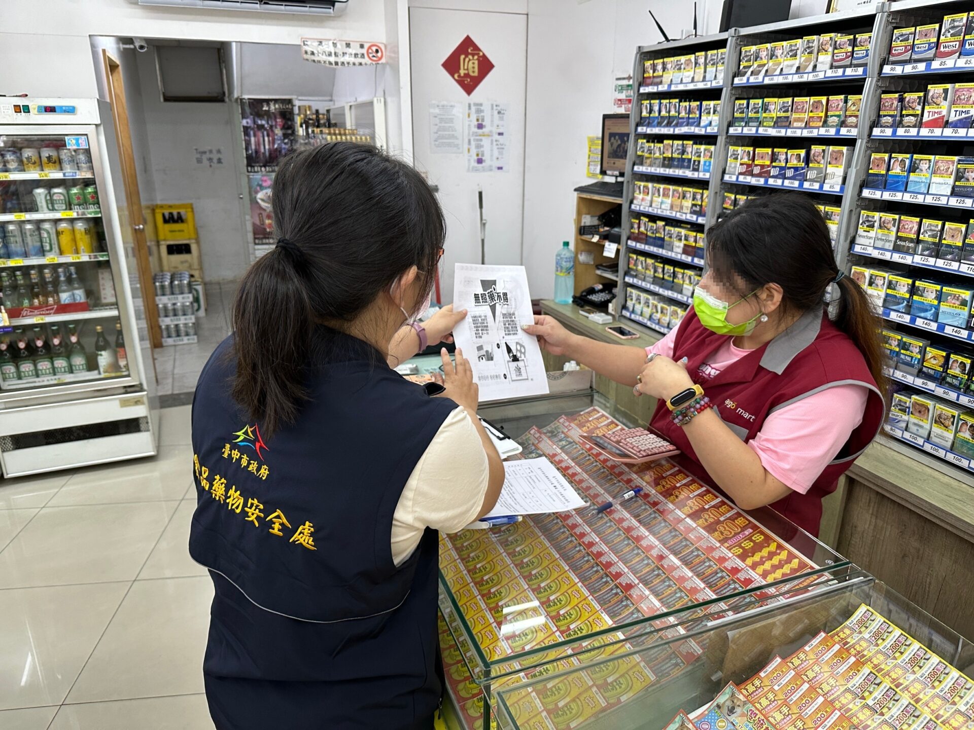 ㄚ比、ㄚ達不是提神飲料　中市衛生局：非藥商違規販售恐挨罰