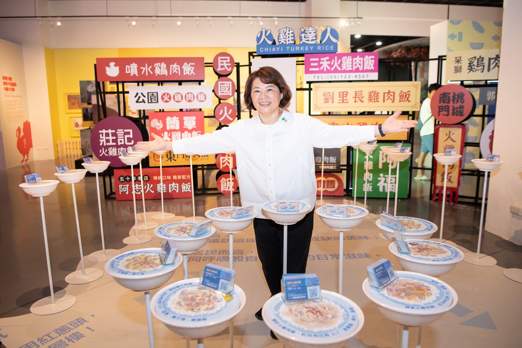 嘉義火雞肉飯特展登場 從一碗飯看見嘉義的溫暖與故事 嘉義火雞肉飯特展登場 從一碗飯看見嘉義的溫暖與故事