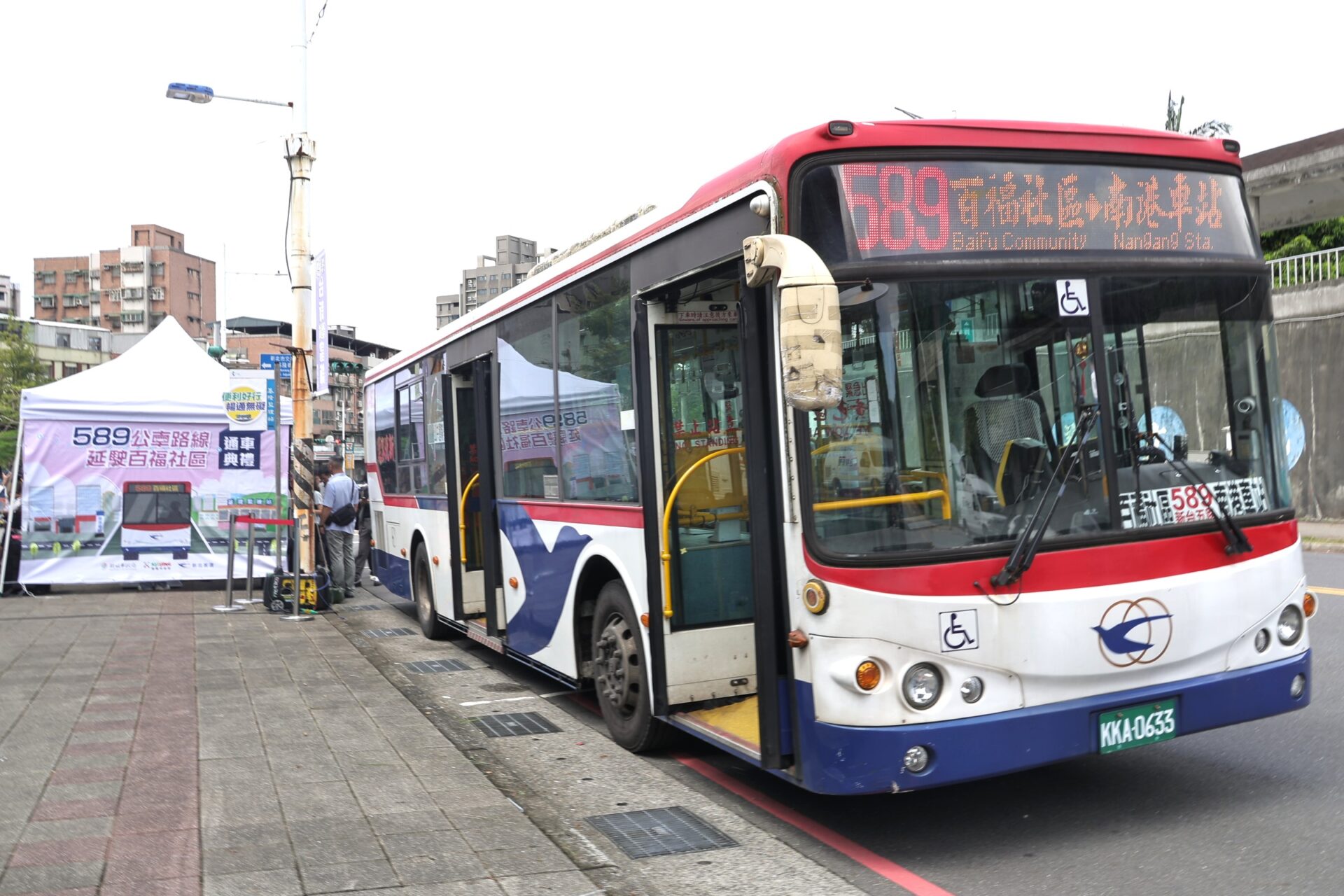 新北589公車延駛百福社區　謝國樑肯定基北北桃平台有成