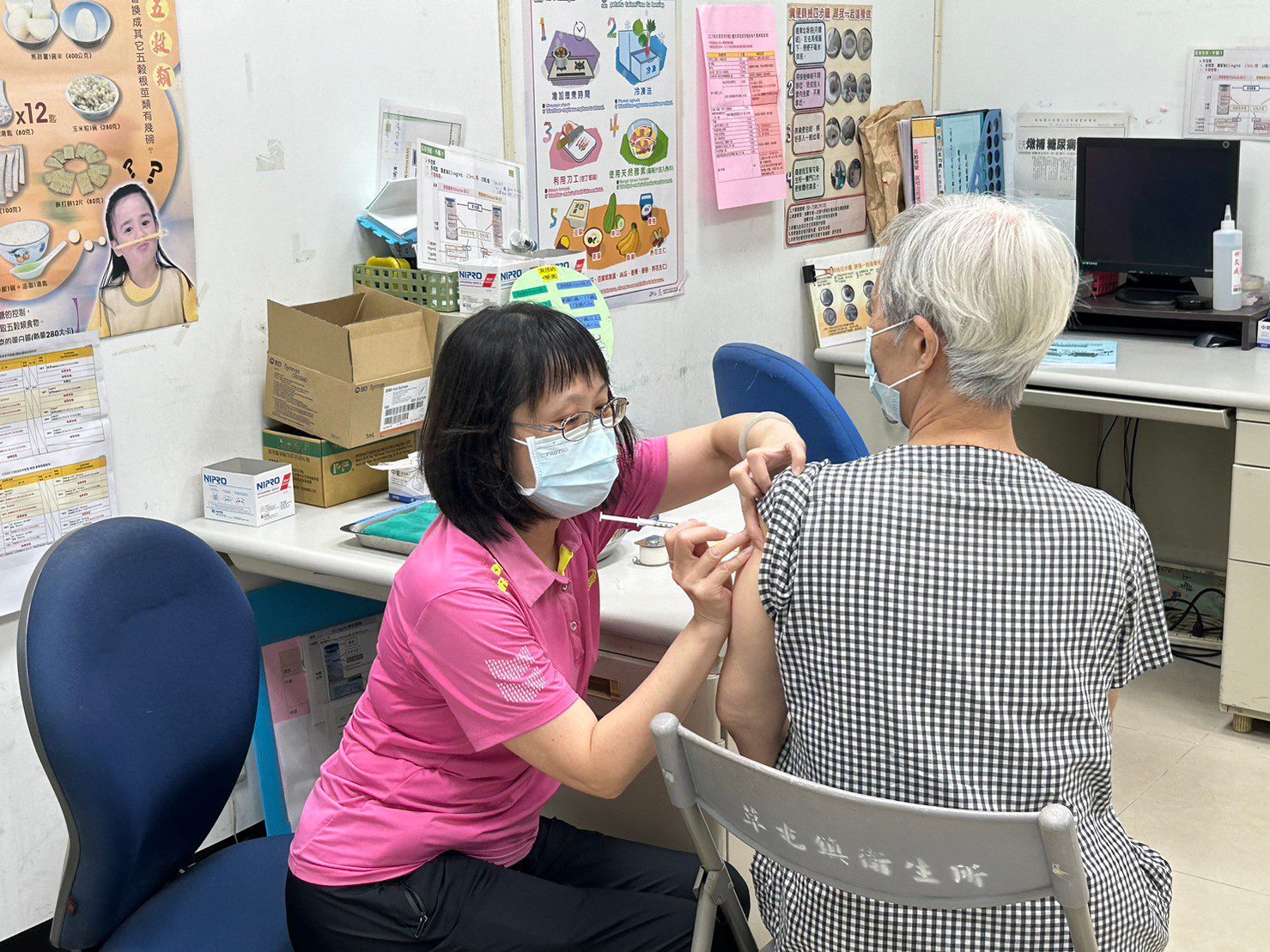 新聞圖片