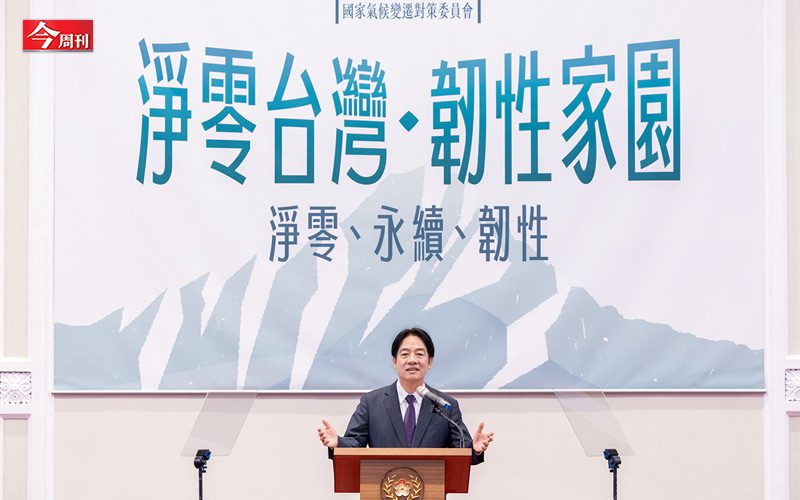 半導體業、AI猛吃電!台電董座坦言:未來4年供電壓力最大…台灣到底缺不缺電?能源學者算給你看 半導體業、AI猛吃電!台電董座坦言:未來4年供電壓力最大…台灣到底缺不缺電?能源學者算給你看