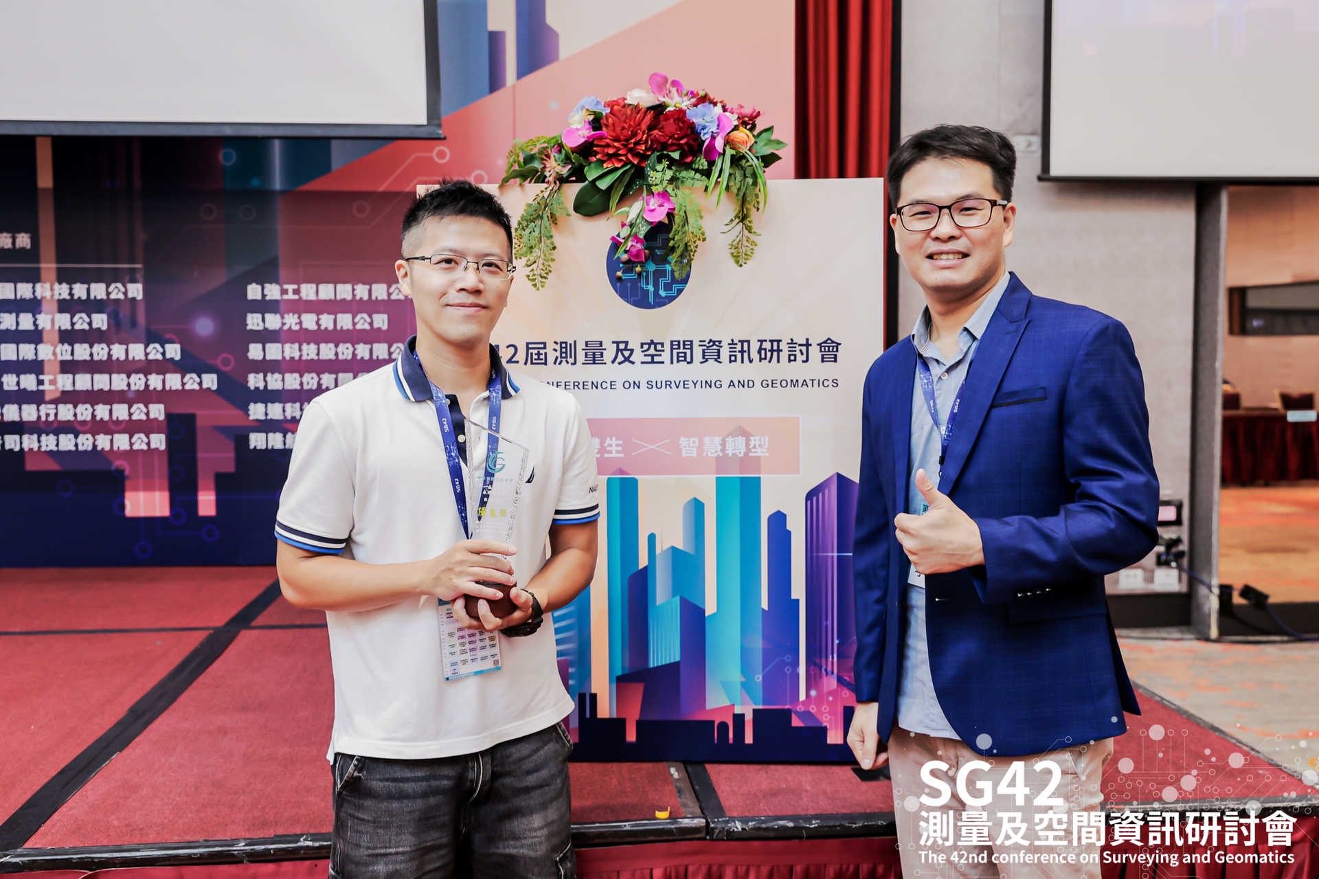 創新防災科技與環境永續併進 中市智慧防汛獲空間資訊永續應用獎 創新防災科技與環境永續併進 中市智慧防汛獲空間資訊永續應用獎