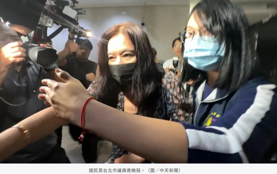 京華城案涉牽線收賄 應曉薇遭檢聲押禁見 京華城案涉牽線收賄 應曉薇遭檢聲押禁見