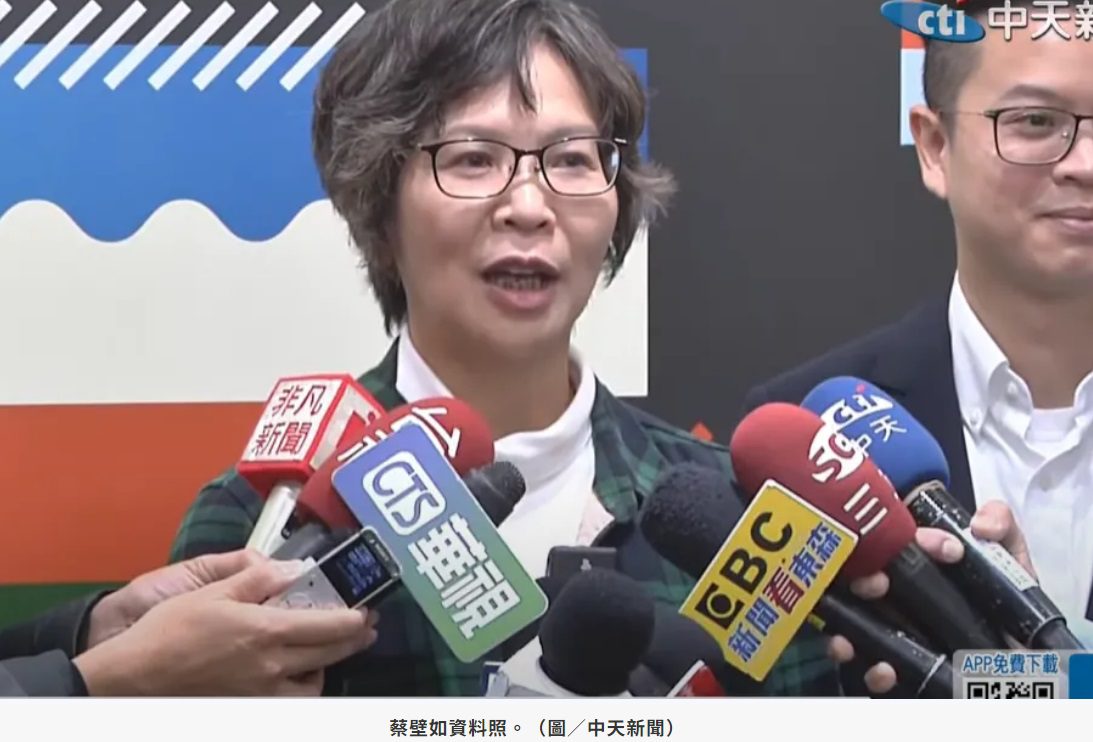 柯文哲總統競選作假帳推給會計師端木正?蔡壁如記者會前脫口:有一點擔心 柯文哲總統競選作假帳推給會計師端木正?蔡壁如記者會前脫口:有一點擔心