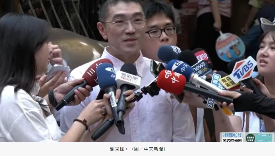 罷樑案成立訂10/13投票 謝國樑重砲回應 罷樑案成立訂10/13投票 謝國樑重砲回應