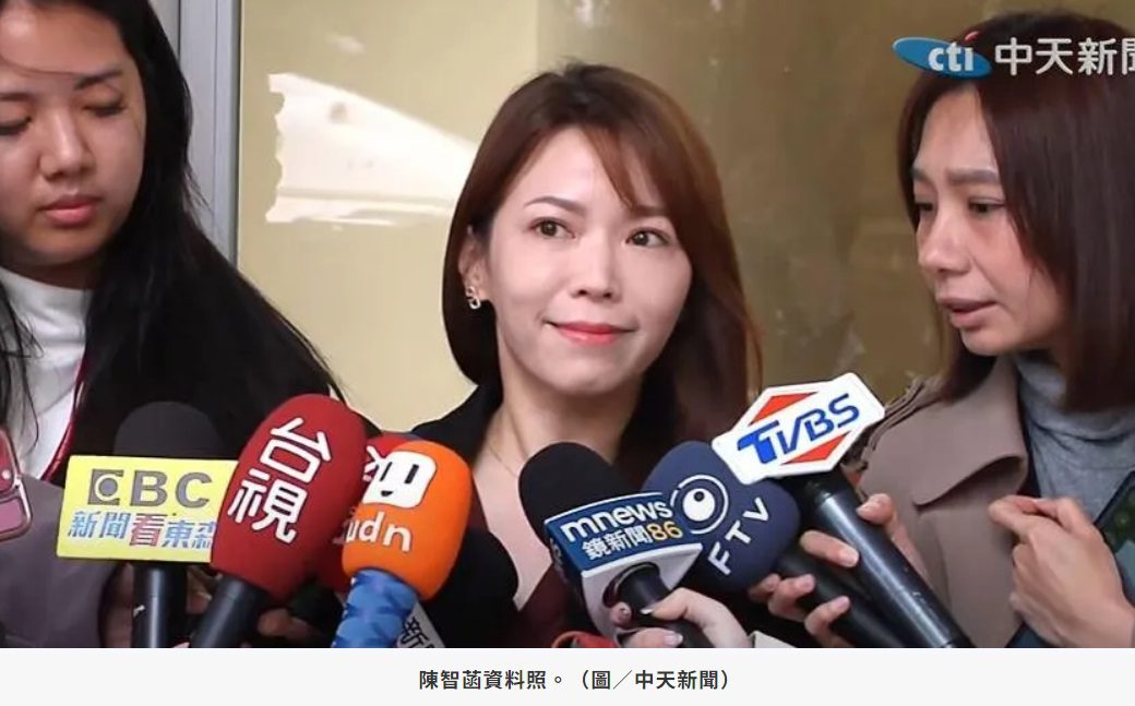 陳智菡月薪20萬元!遭爆領102萬元列幕僚排行榜第5名 她飆罵四叉貓:垃圾操作 陳智菡月薪20萬元!遭爆領102萬元列幕僚排行榜第5名 她飆罵四叉貓:垃圾操作