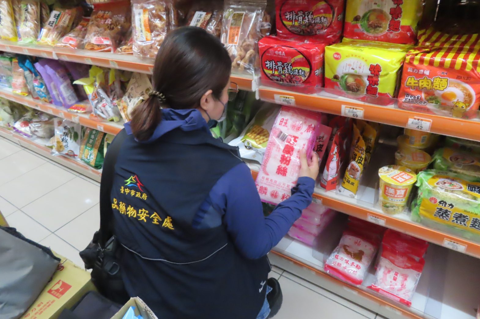 中市食安處抽驗217件中元祭祀食品(材)  結果全數合格 中市食安處抽驗217件中元祭祀食品(材)  結果全數合格