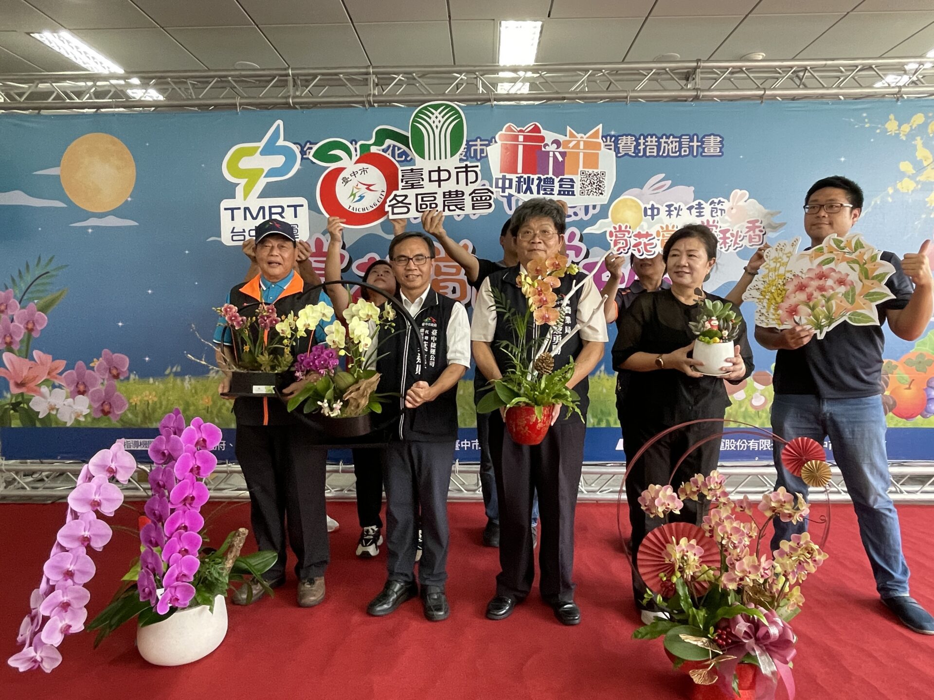 台中花市推中秋花卉伴手禮　農業局邀您踴躍訂購添心意