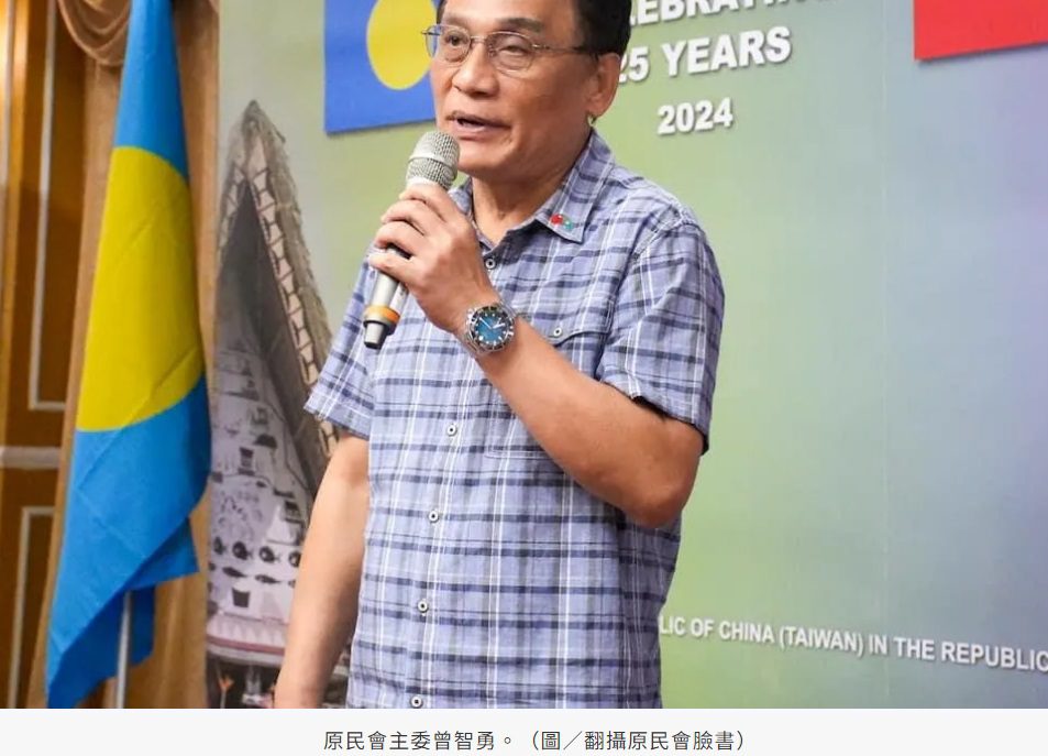 原民會攸關總預算 黃揚明揭曾智勇跑帛琉內幕:韓國瑜「和解飯」恐卡關 原民會攸關總預算 黃揚明揭曾智勇跑帛琉內幕:韓國瑜「和解飯」恐卡關