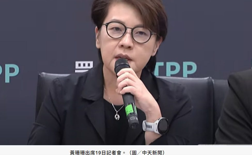 柯文哲涉圖利解套?黃珊珊駁「容積率逾560%違法」:京華城不是都更是細部計畫 柯文哲涉圖利解套?黃珊珊駁「容積率逾560%違法」:京華城不是都更是細部計畫