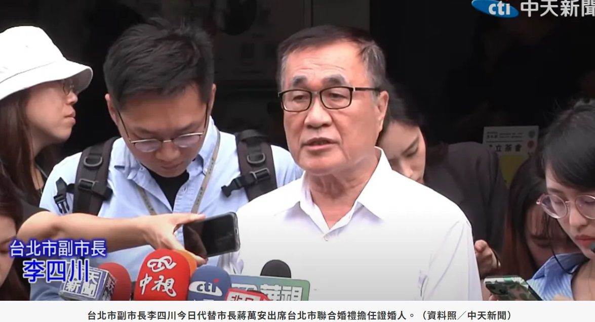 京華城是否會停工?李四川稱依法有3要件:涉案人遭起訴判刑才能要求 京華城是否會停工?李四川稱依法有3要件:涉案人遭起訴判刑才能要求