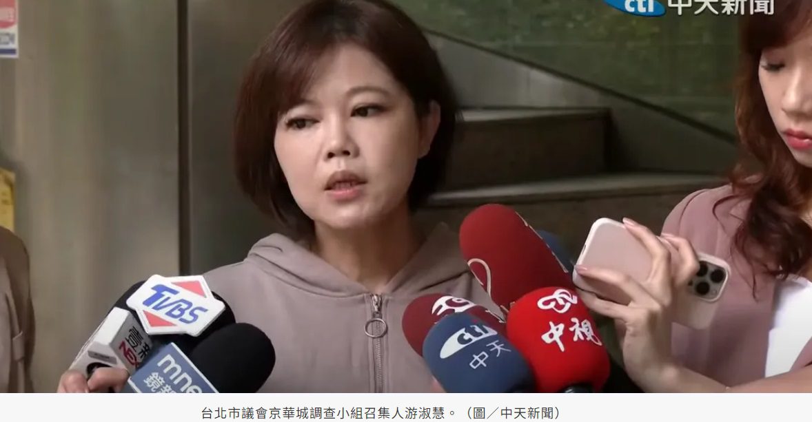 柯文哲先發照後簽約? 游淑慧再爆:建照核發居然也早於容移核准 柯文哲先發照後簽約? 游淑慧再爆:建照核發居然也早於容移核准