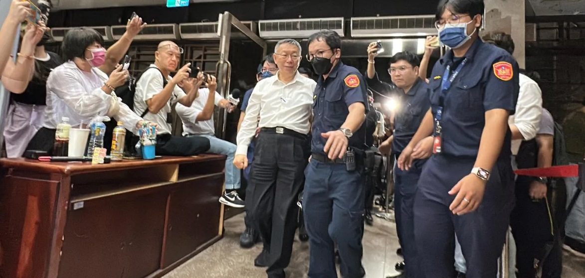 柯文哲「無保請回」裁定理由全文曝光!4大重點認定京華城案貪污罪嫌不大 柯文哲「無保請回」裁定理由全文曝光!4大重點認定京華城案貪污罪嫌不大