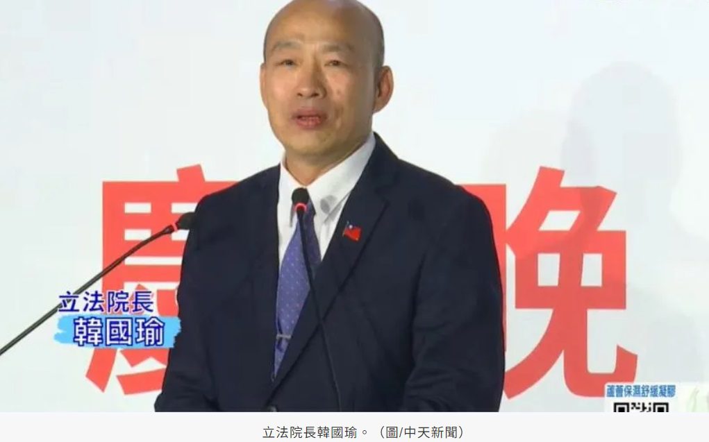 韓螢幕擷取畫面 2024 09 28 001709