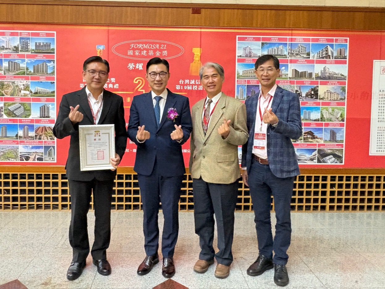 中市水利局榮獲第25屆國家建築金獎　雙工程再獲肯定！