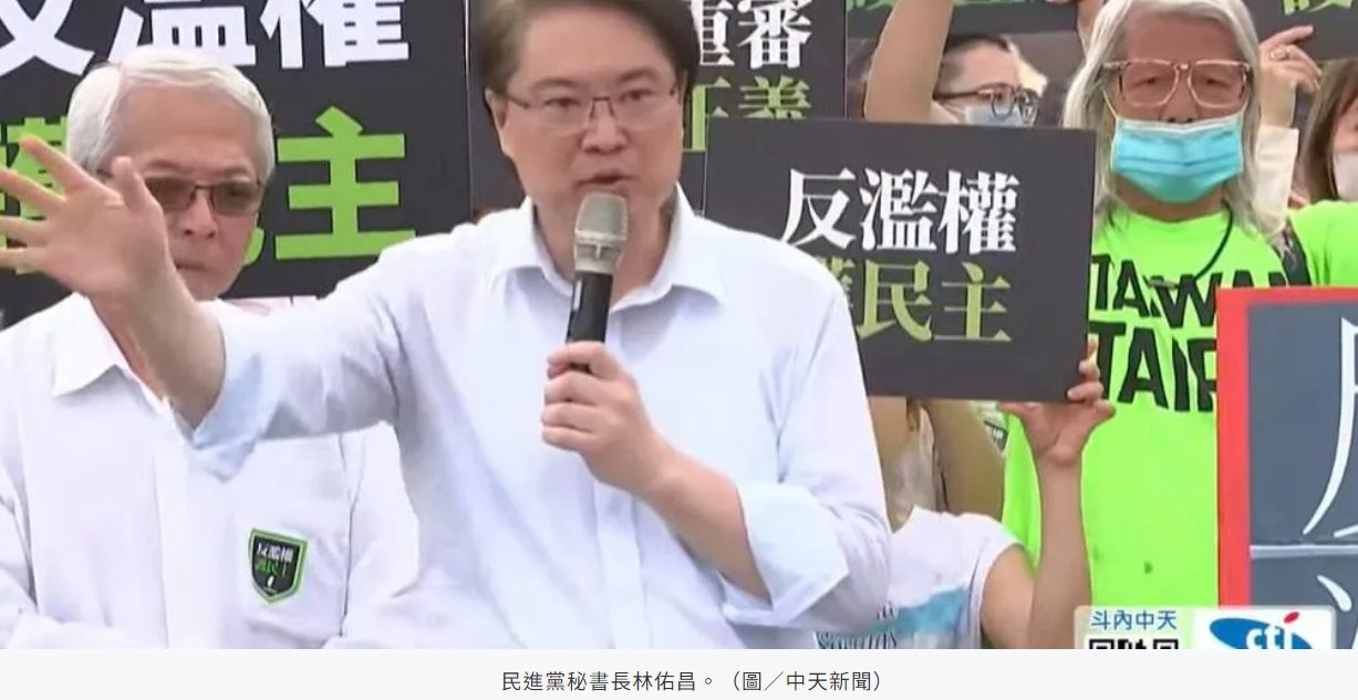 罷樑投完票「林右昌就完蛋了」!郭正亮語出驚人:他誤解聖意 罷樑投完票「林右昌就完蛋了」!郭正亮語出驚人:他誤解聖意