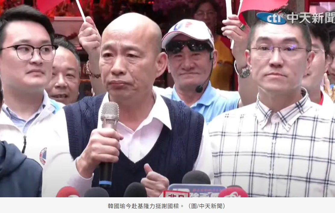 韓國瑜固樑喊「他去選總統了嗎?」 洪孟楷讚高級幽默:凸顯罷樑的不正當性 韓國瑜固樑喊「他去選總統了嗎?」 洪孟楷讚高級幽默:凸顯罷樑的不正當性