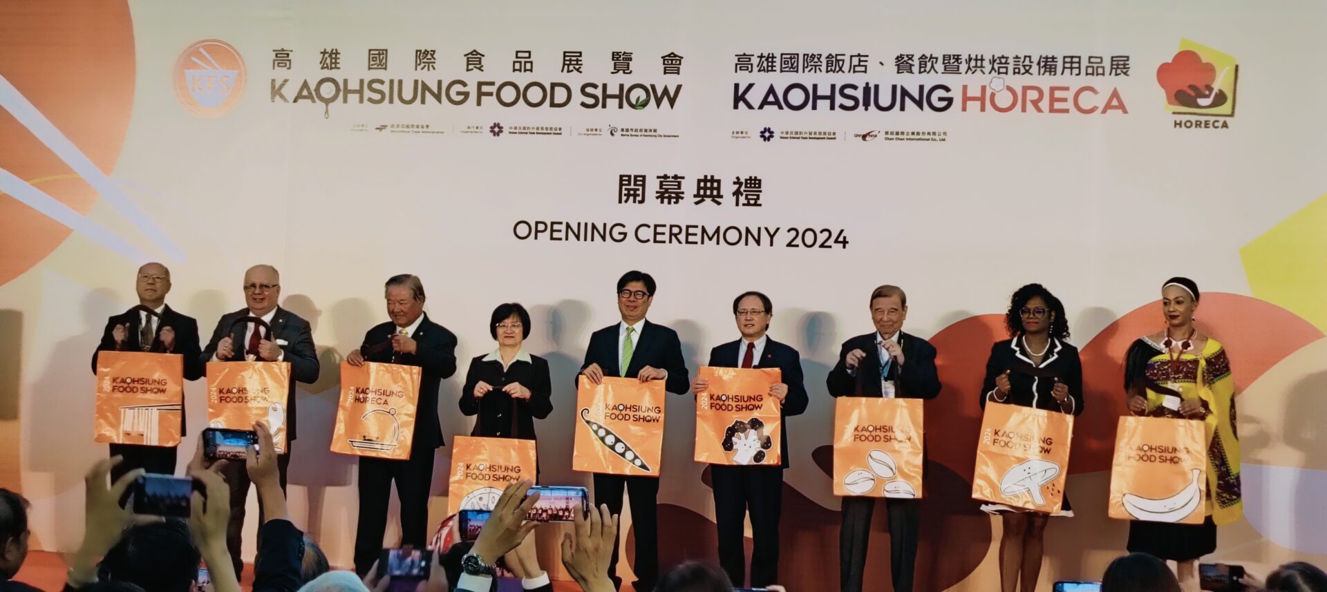 2024年「高雄國際食品展」及「飯店餐飲暨烘焙設備展」 盛大開幕  　跨國企業聯手打造饕餮盛宴
