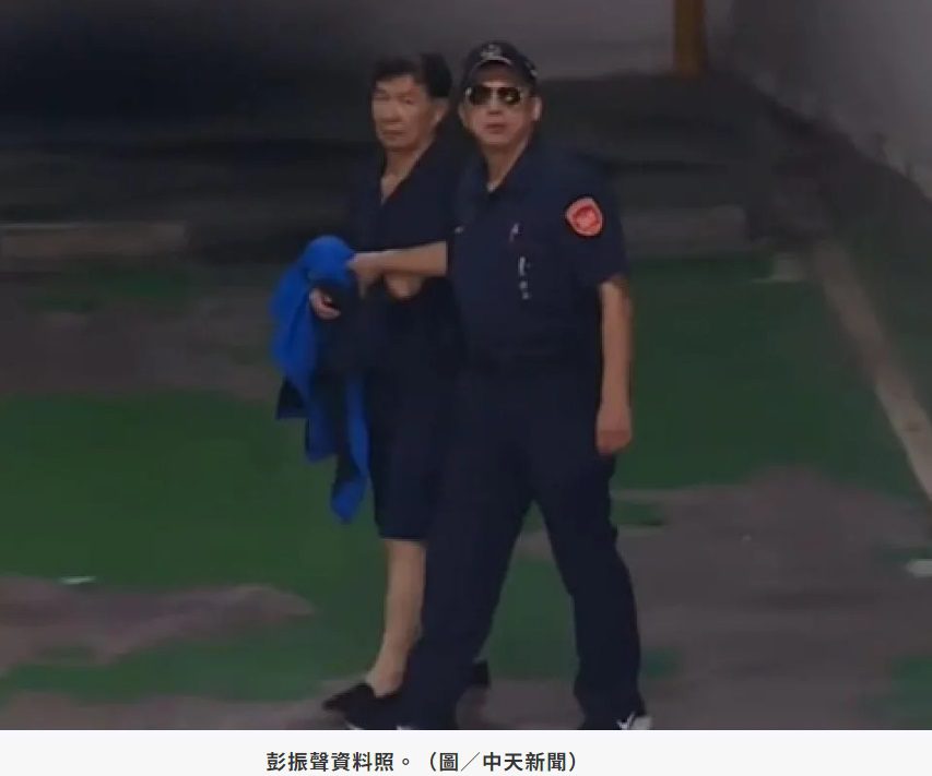 北檢第7度借提前北市副市長彭振聲查京華城 柯文哲第5度借提2.5小時結束還押 北檢第7度借提前北市副市長彭振聲查京華城 柯文哲第5度借提2.5小時結束還押