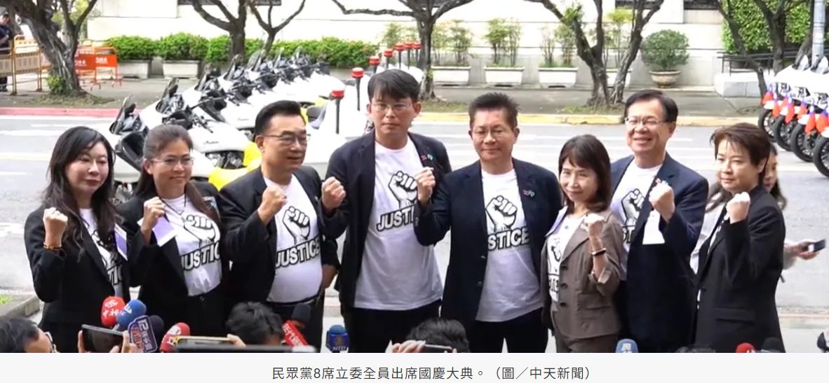 黃珊珊砲轟賴清德言行不一 民眾黨在西門町聲援柯文哲 黃珊珊砲轟賴清德言行不一 民眾黨在西門町聲援柯文哲