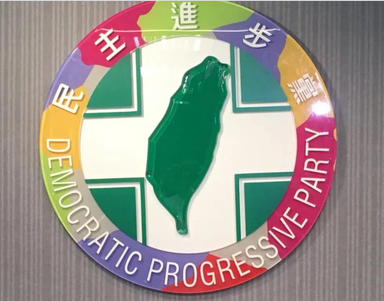 謝國樑罷免案結果出爐 民進黨:肯定公民、兩個提醒 謝國樑罷免案結果出爐 民進黨:肯定公民、兩個提醒