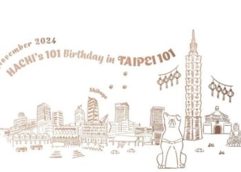 忠犬小八101歲生日　快閃店活動結合秋田文化　台北101首次亮相