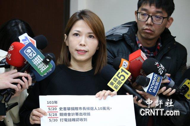 柯文哲昔日學生指柯將政治獻金帶回家 白駁斥 陳佩琪要告 柯文哲昔日學生指柯將政治獻金帶回家 白駁斥 陳佩琪要告