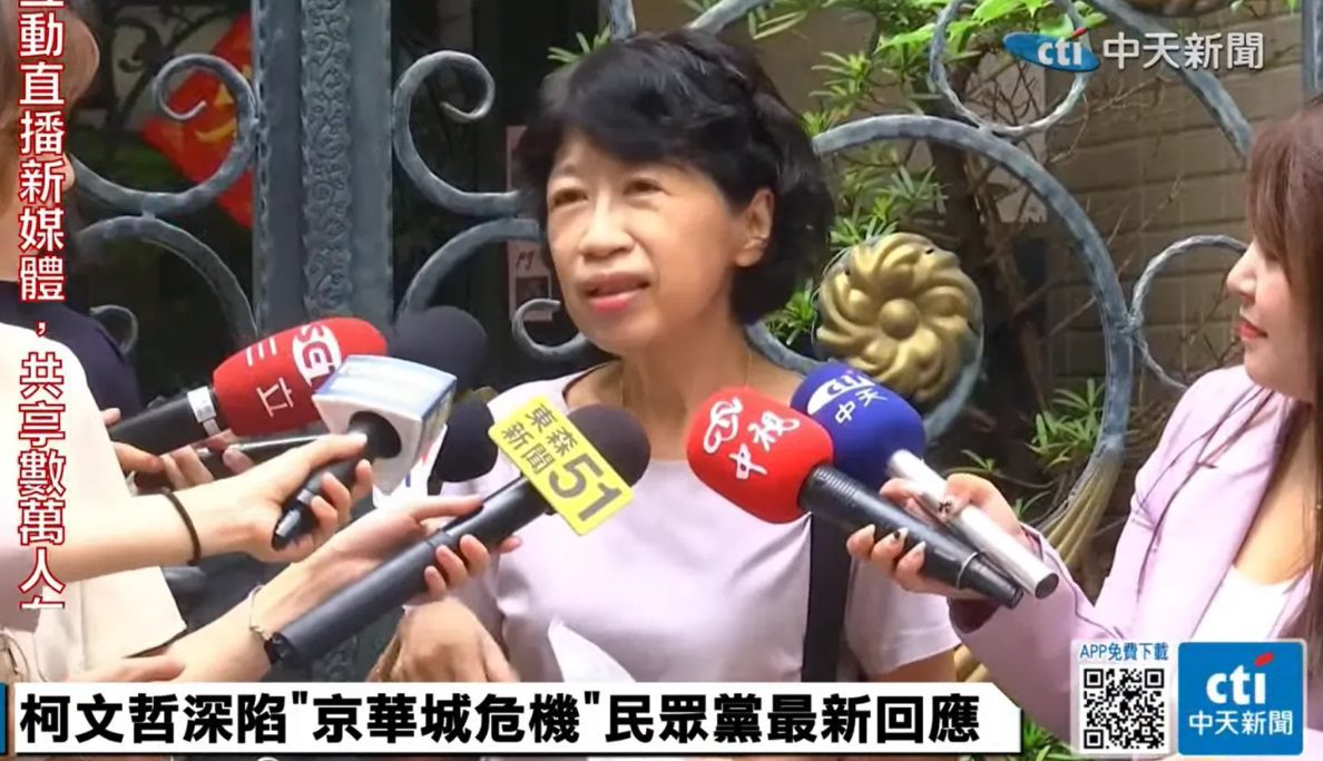 柯文哲被爆2014年帶政治獻金回家 陳佩琪回應:十年來未曾聽聞 柯文哲被爆2014年帶政治獻金回家 陳佩琪回應:十年來未曾聽聞